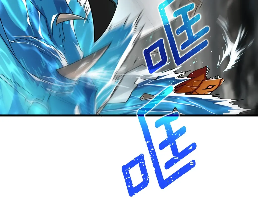 第38话 出海 第157页