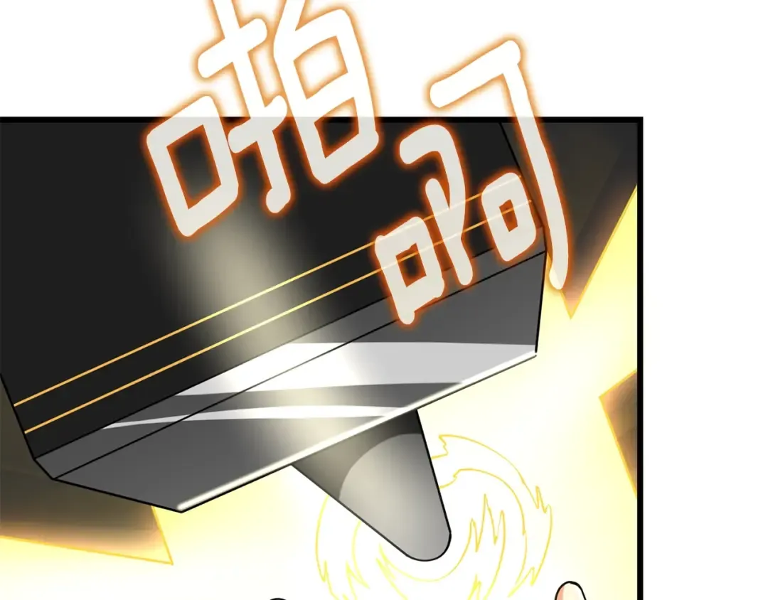 第38话 出海 第165页