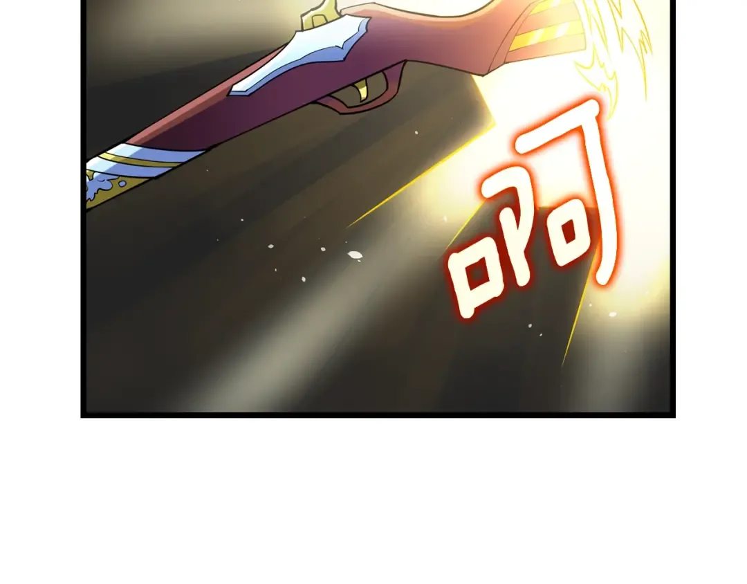 第38话 出海 第195页