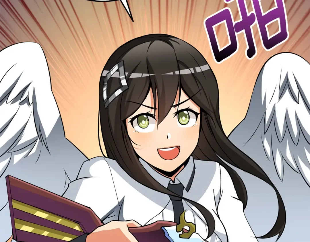第38话 出海 第197页
