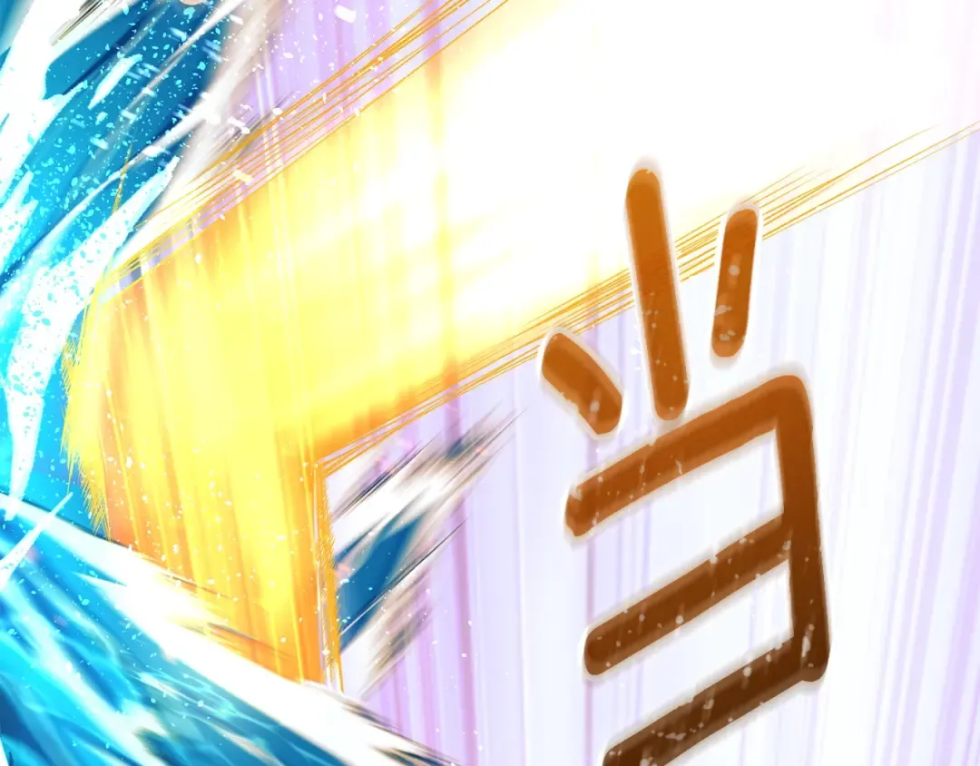 第38话 出海 第209页