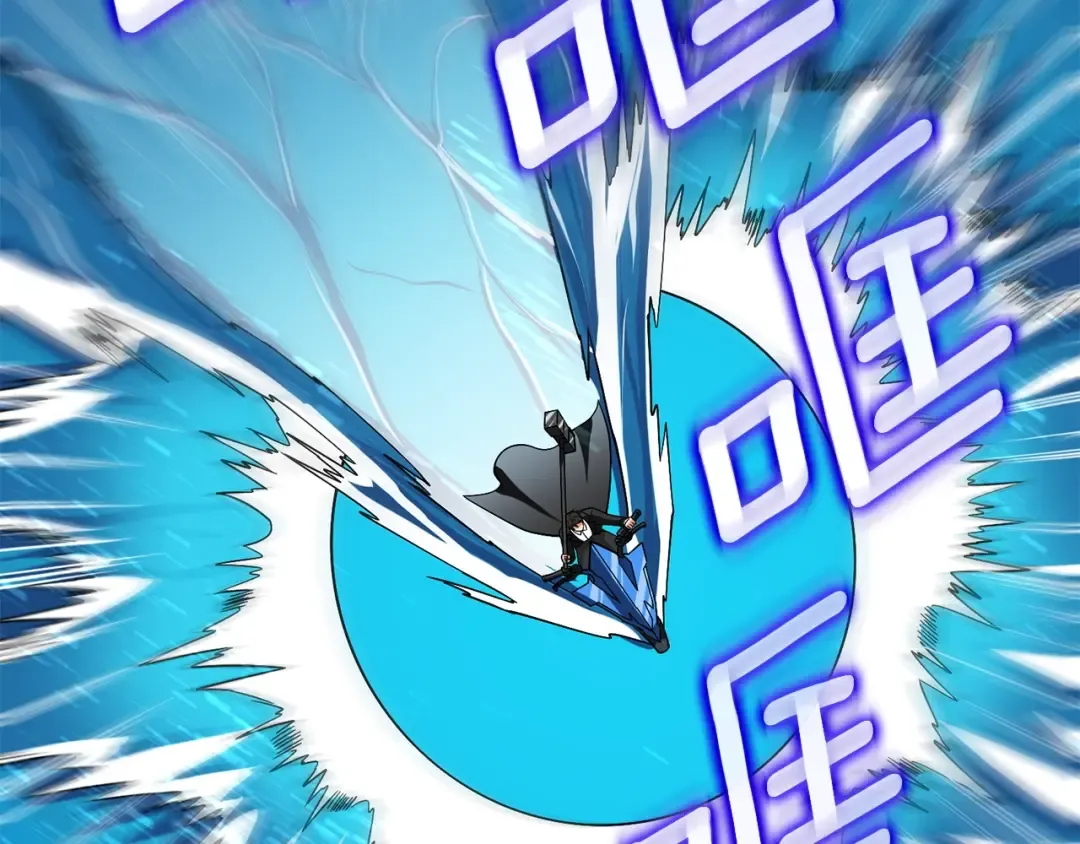 第38话 出海 第218页