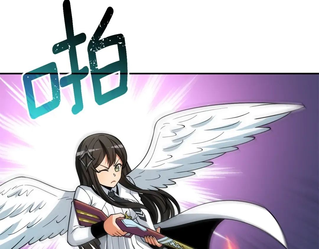 第39话 海战 第7页