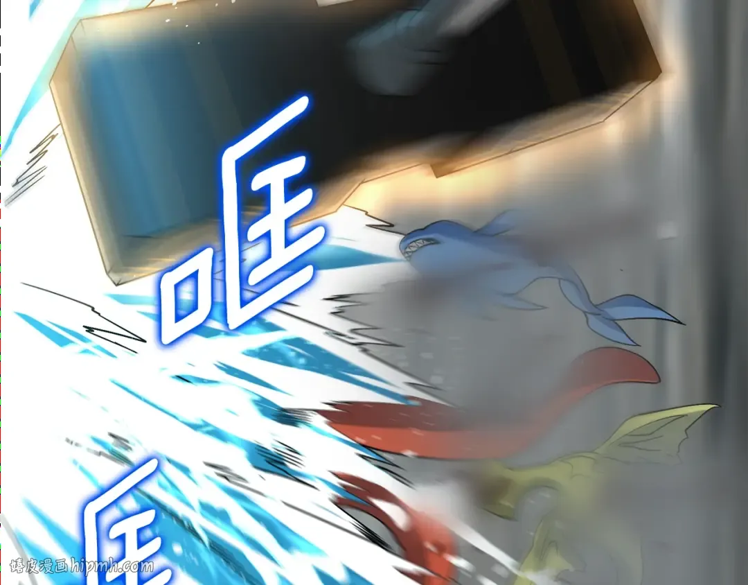 第39话 海战 第24页