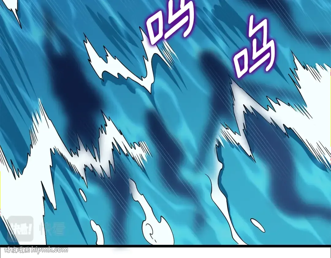 第39话 海战 第32页