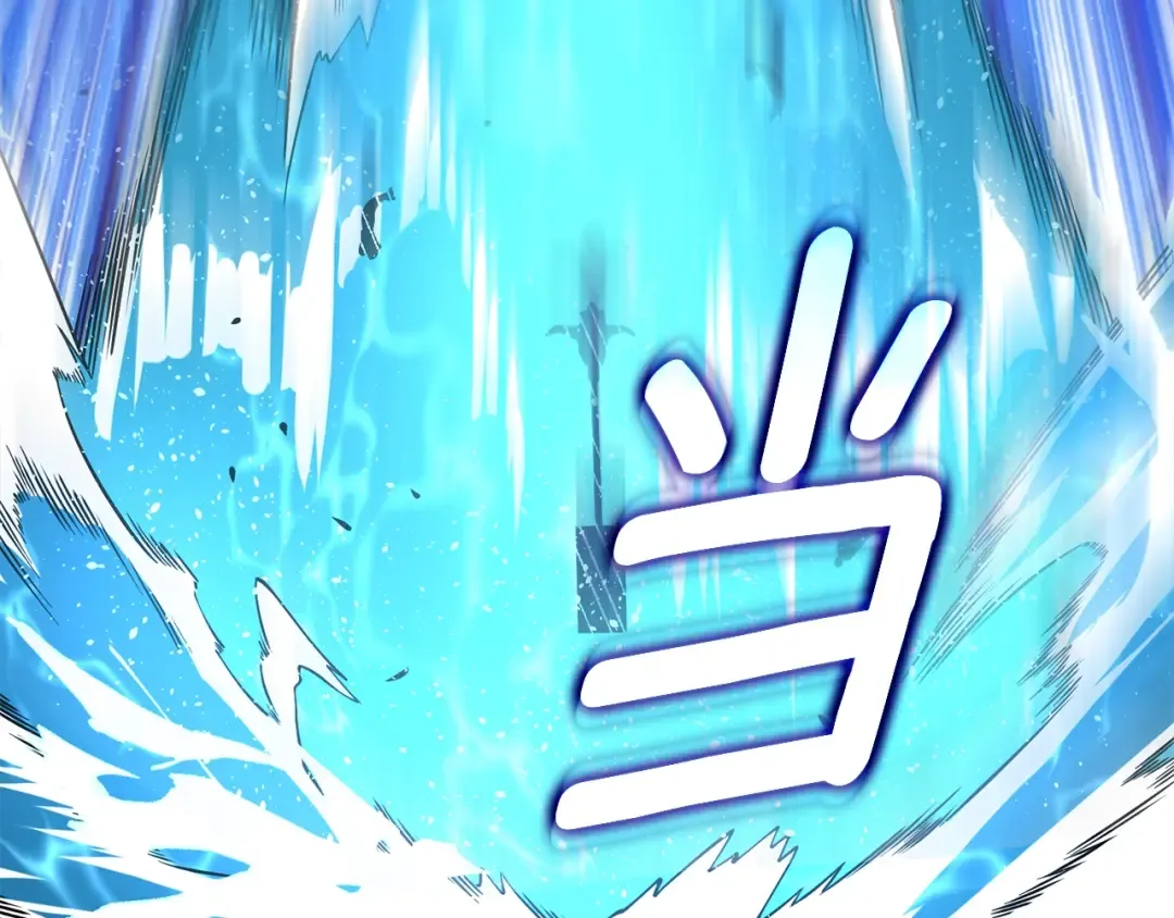 第39话 海战 第53页