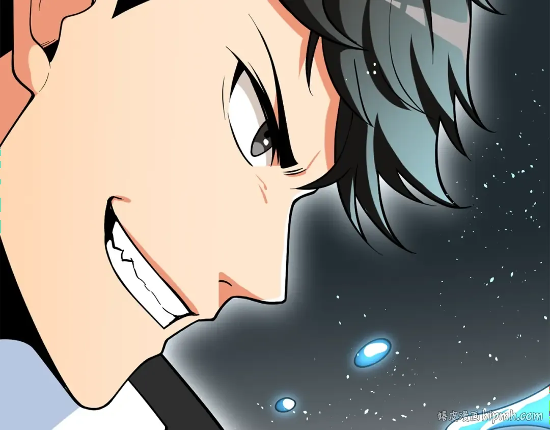 第39话 海战 第56页