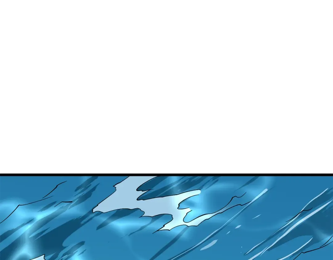 第39话 海战 第90页