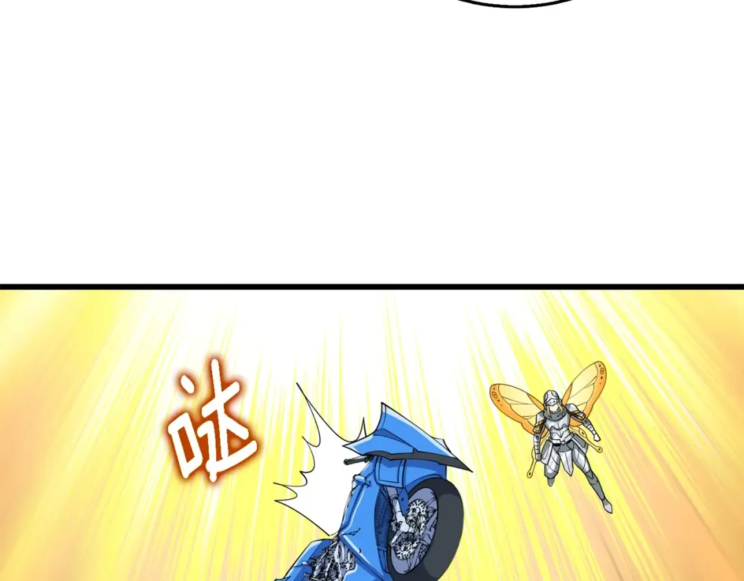 第39话 海战 第114页