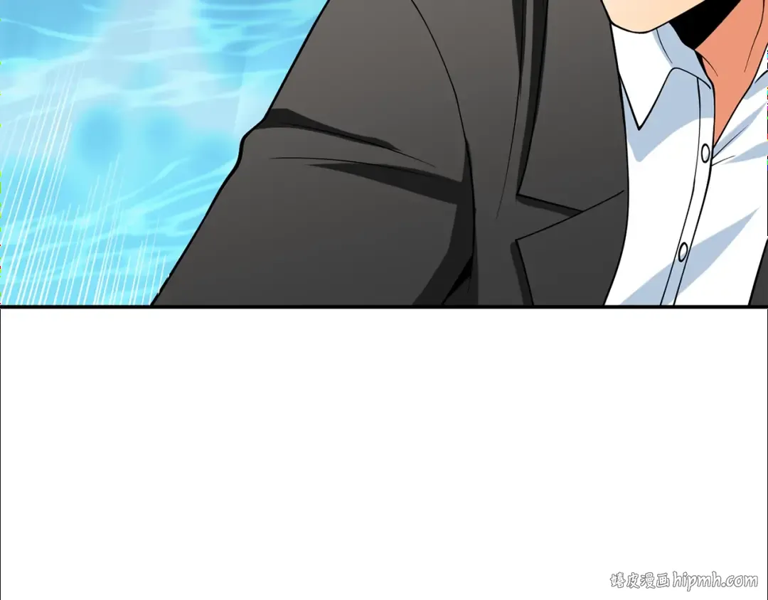 第40话 三方混战 第8页