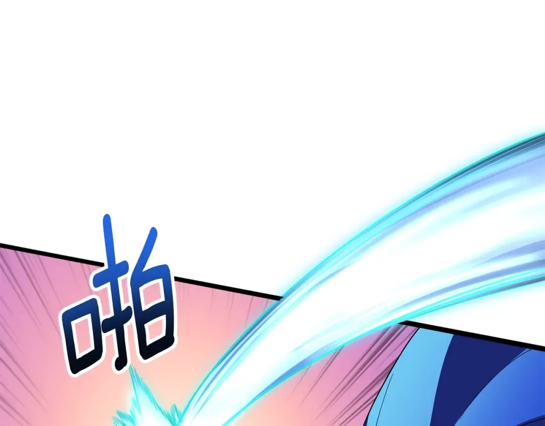 第40话 三方混战 第115页