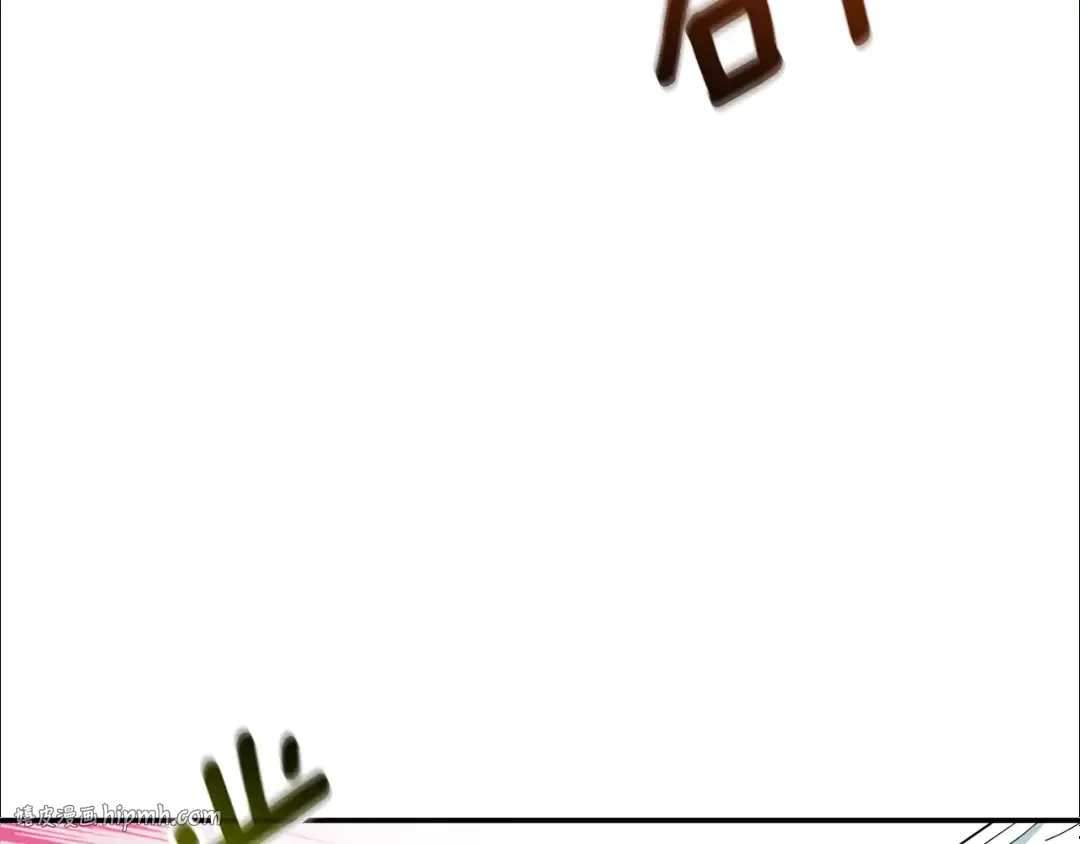 第40话 三方混战 第144页