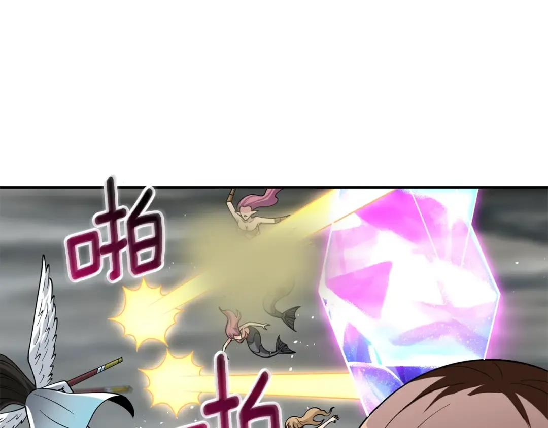第40话 三方混战 第156页