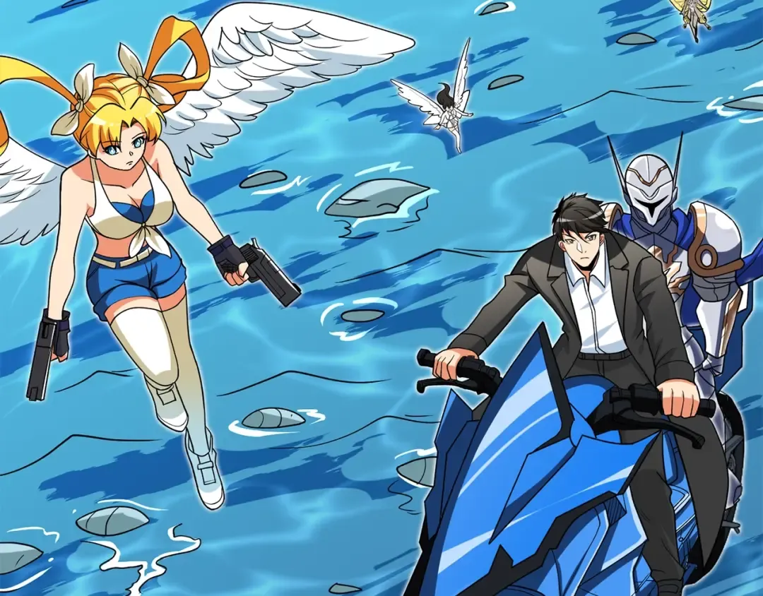 第41话 海底神殿 第3页