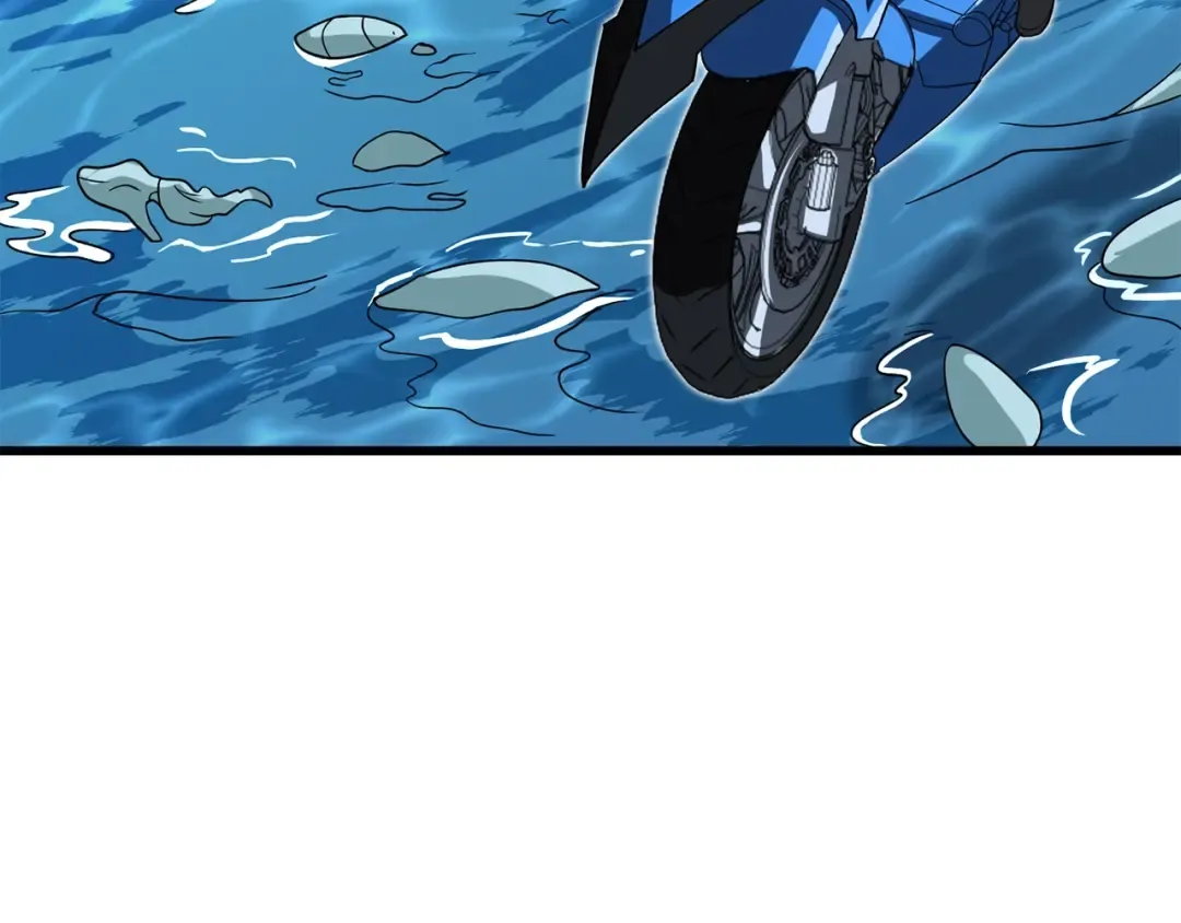 第41话 海底神殿 第4页