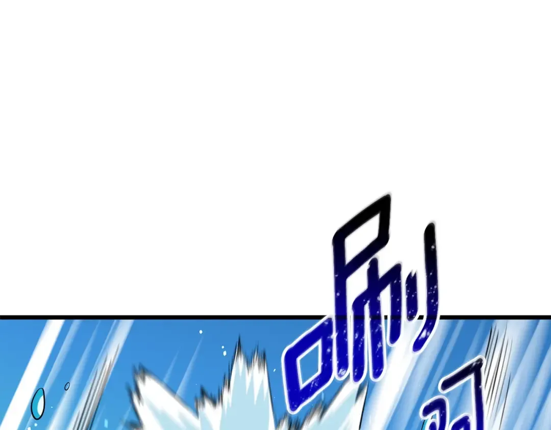 第41话 海底神殿 第11页