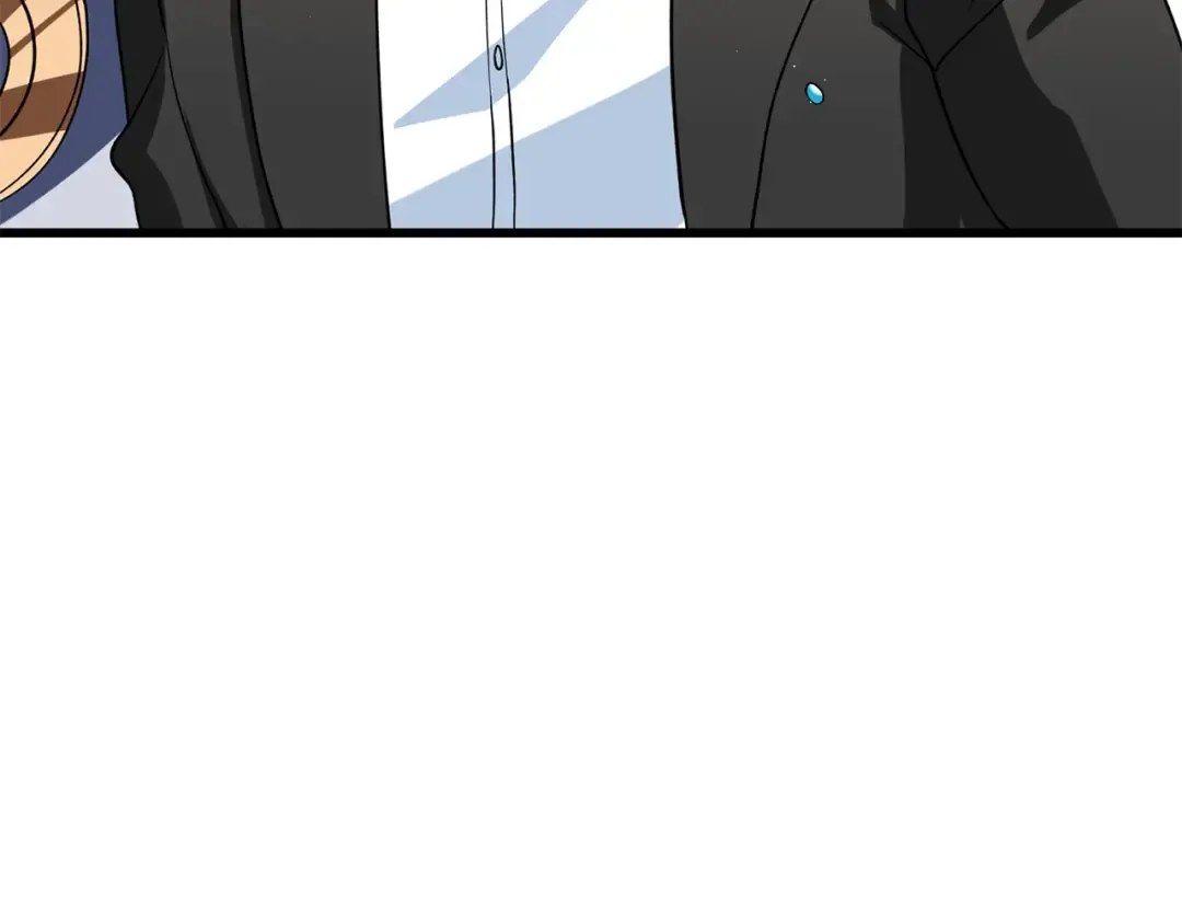 第41话 海底神殿 第13页