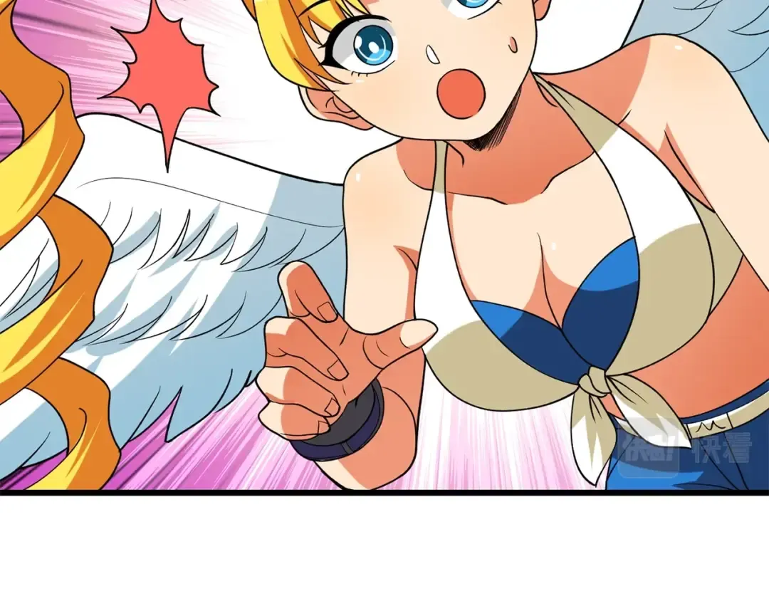 第41话 海底神殿 第15页