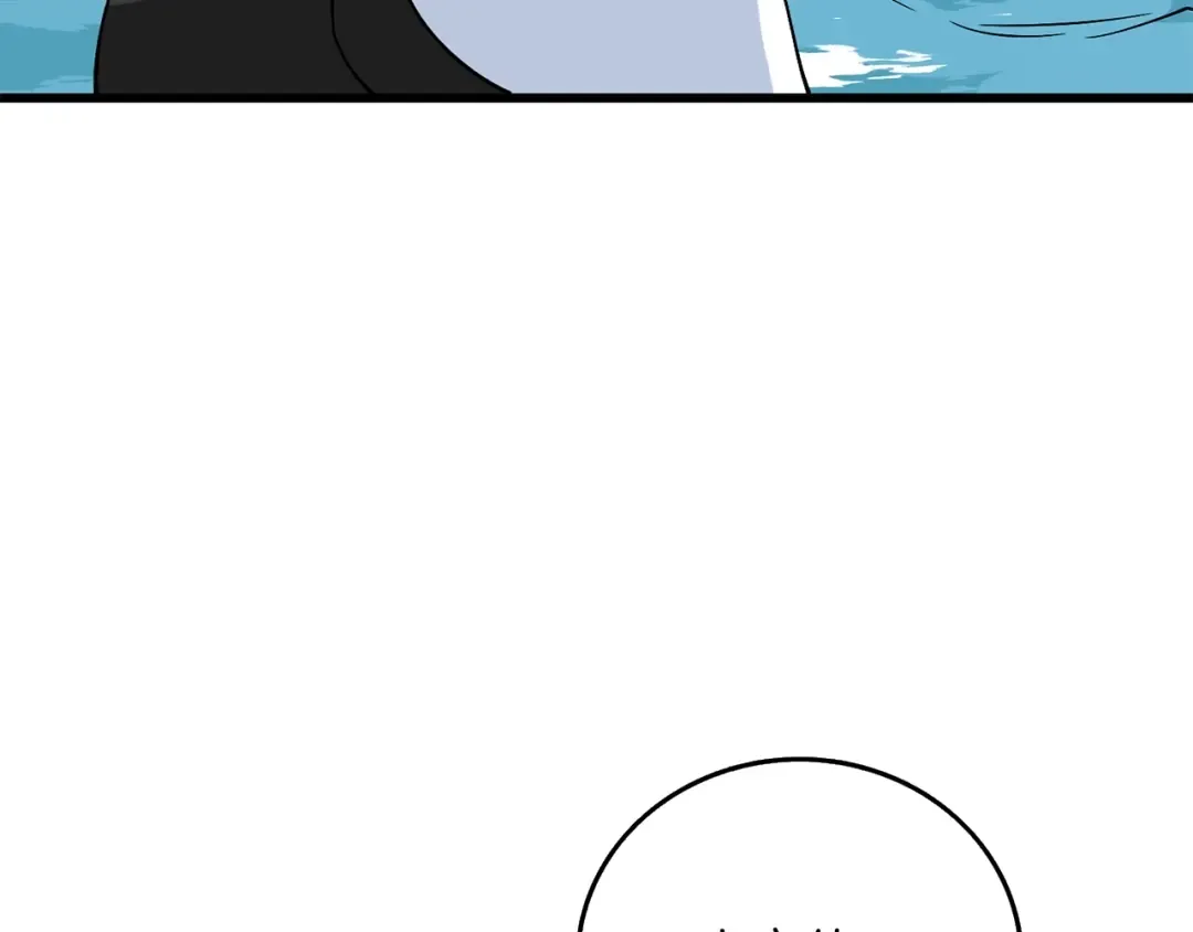 第41话 海底神殿 第26页