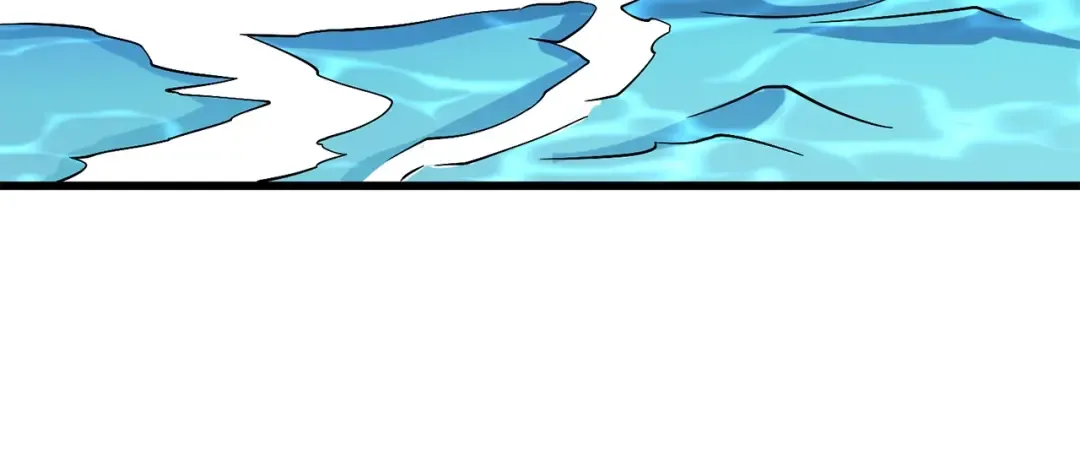 第41话 海底神殿 第54页