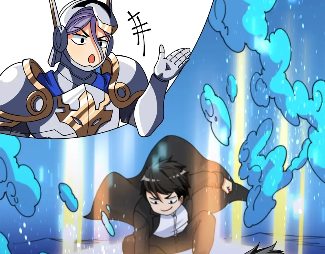 第41话 海底神殿 第66页