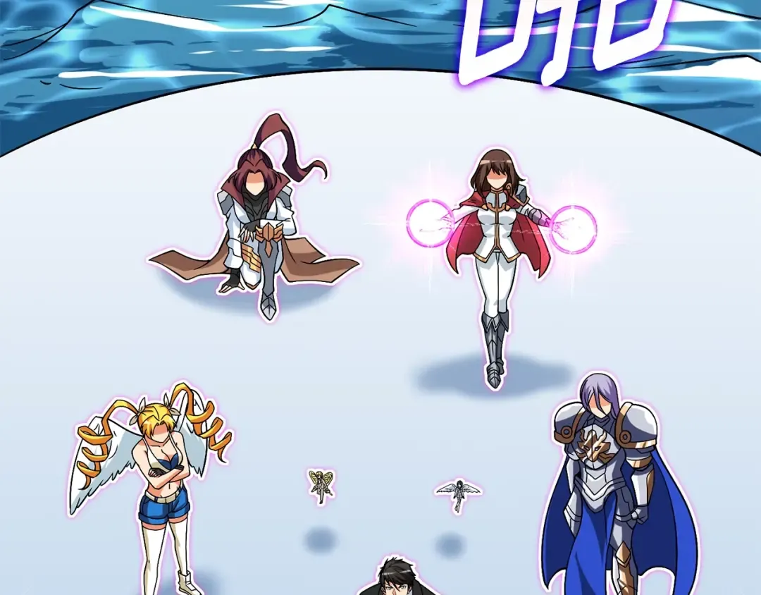 第41话 海底神殿 第87页