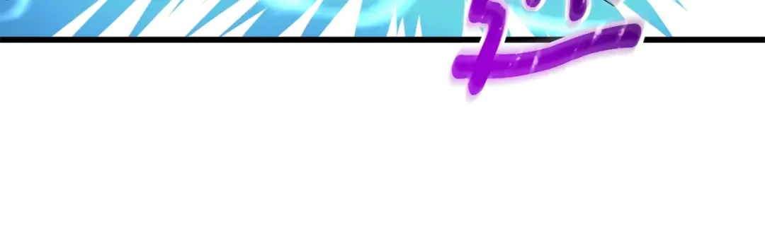 第41话 海底神殿 第95页