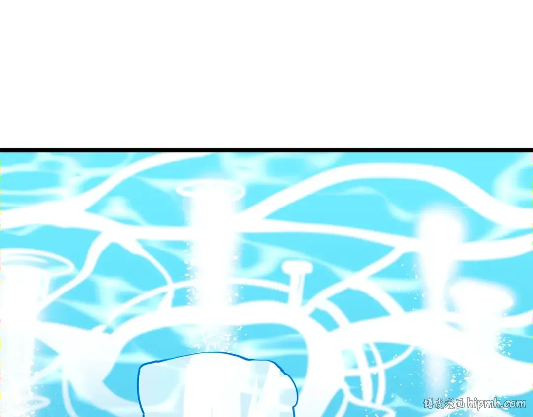 第41话 海底神殿 第96页