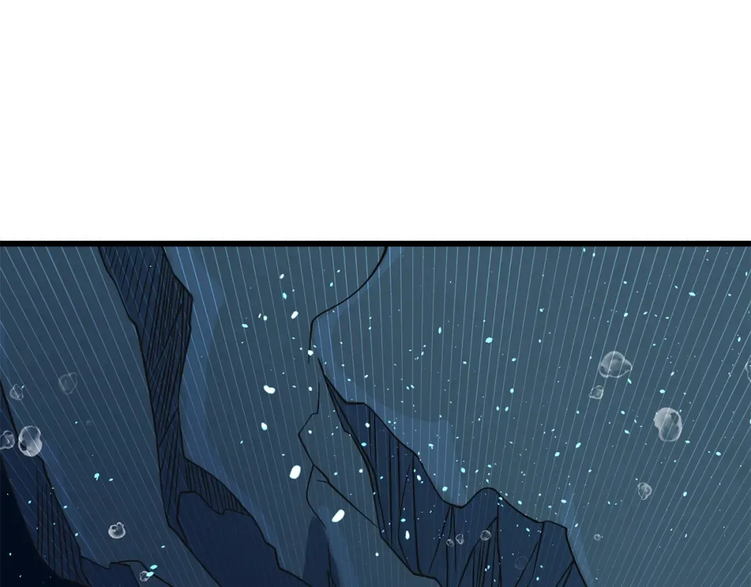第41话 海底神殿 第122页