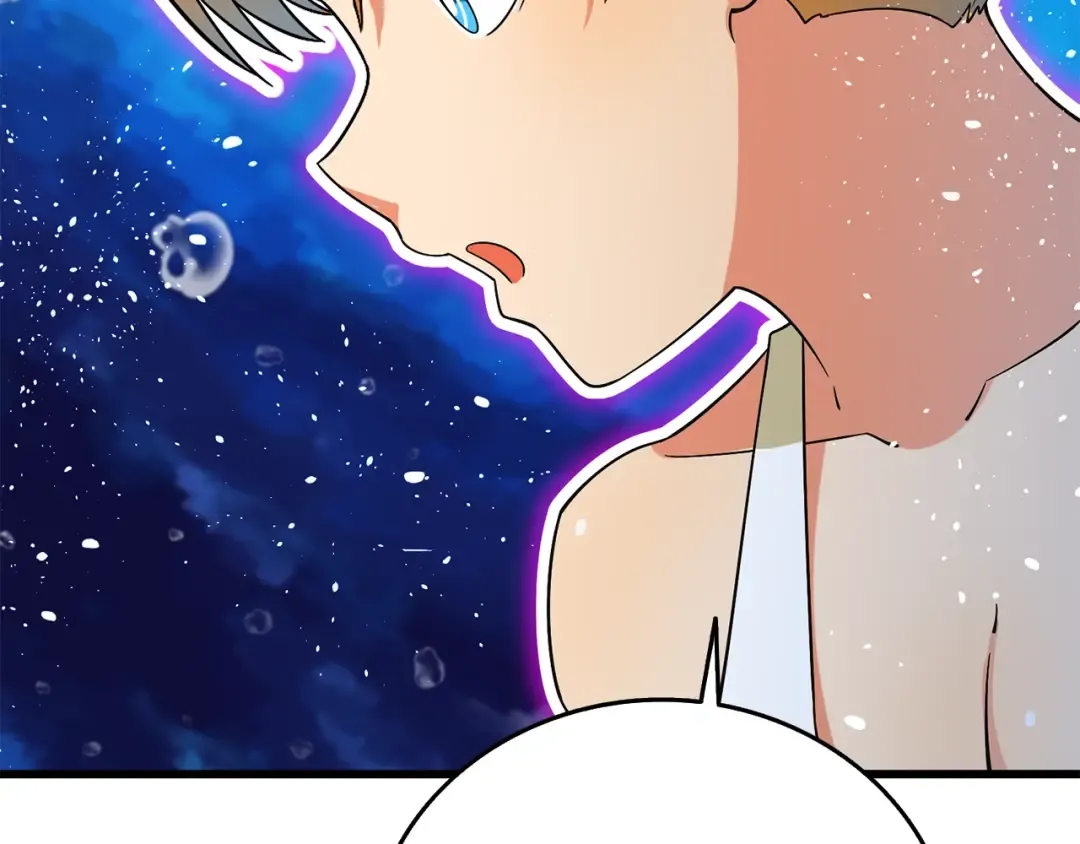 第41话 海底神殿 第130页