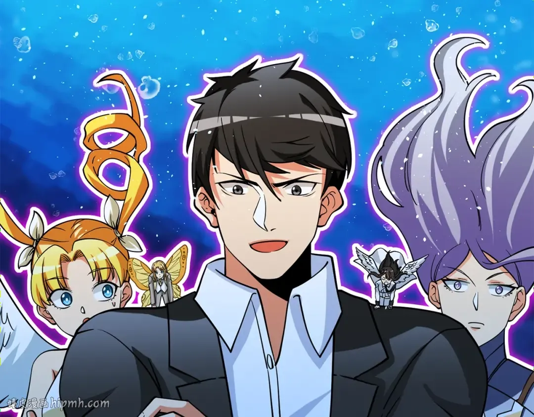 第41话 海底神殿 第136页