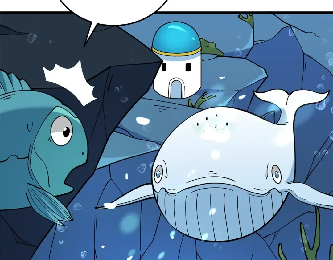 第41话 海底神殿 第178页