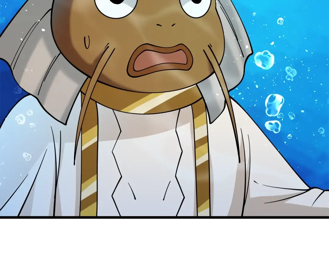第41话 海底神殿 第197页