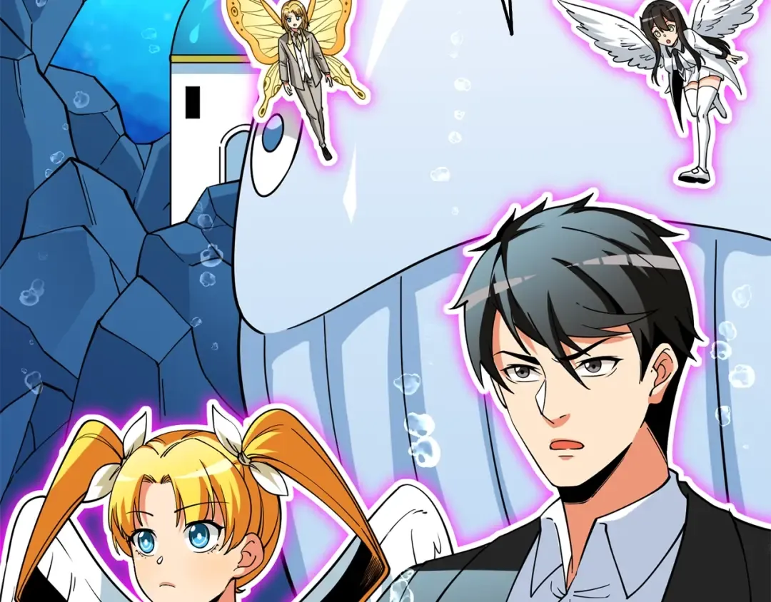 第41话 海底神殿 第199页