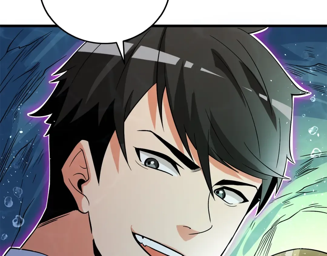 第42话 海底地下城 第53页