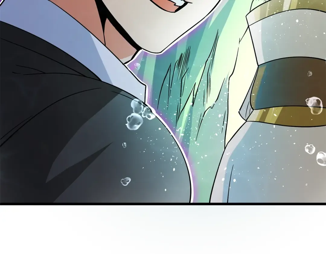第42话 海底地下城 第54页