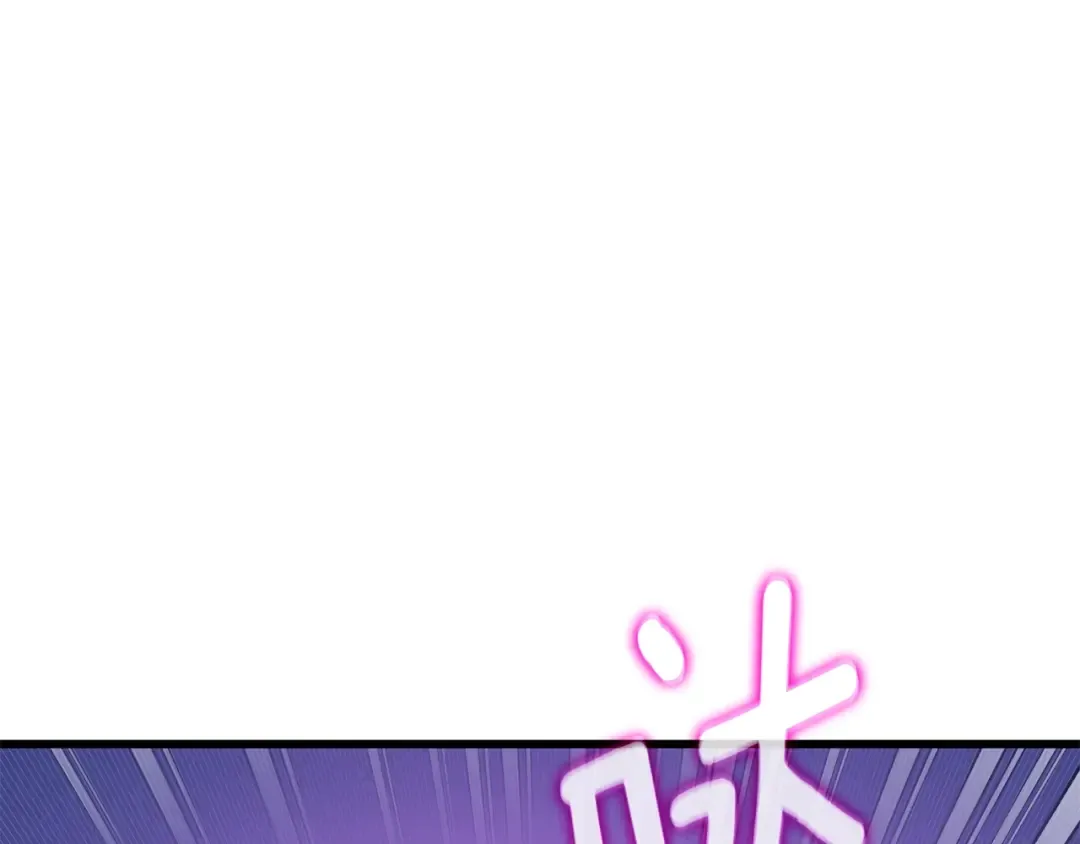 第43话 双神之战 第101页
