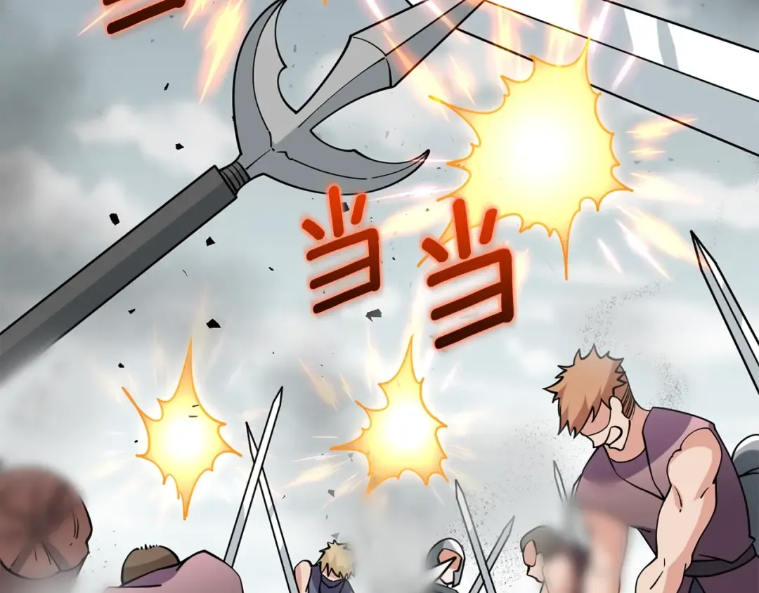 第43话 双神之战 第125页