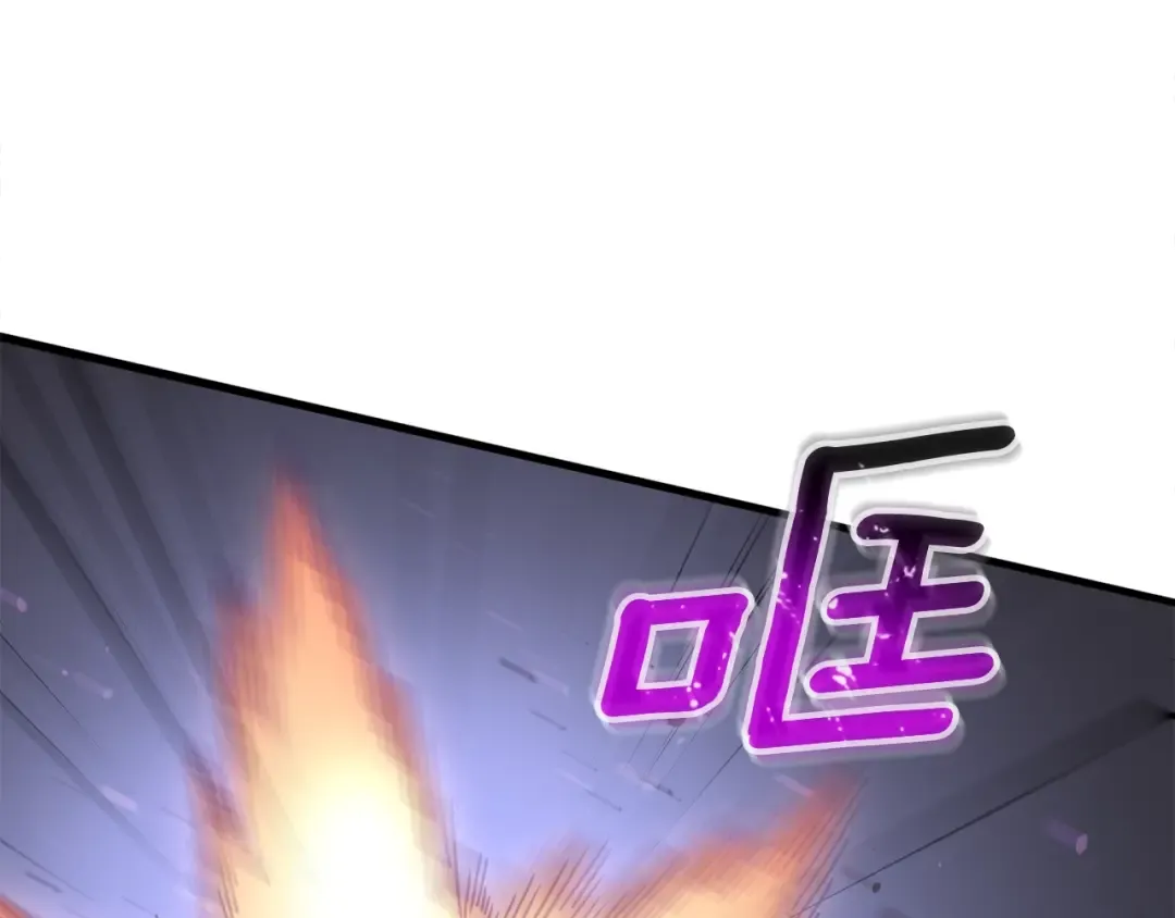 第43话 双神之战 第154页