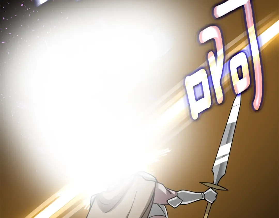 第43话 双神之战 第166页