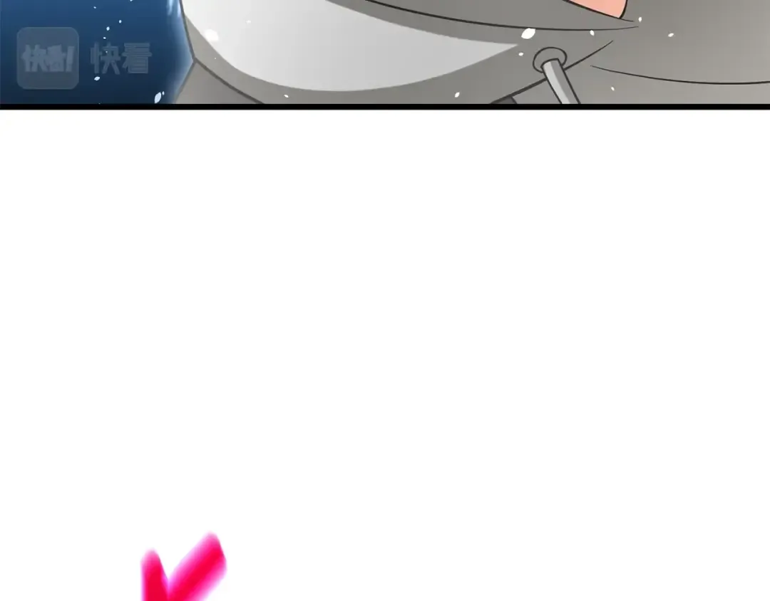 第43话 双神之战 第214页