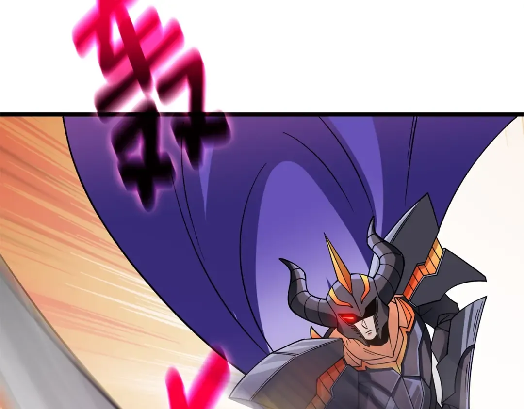 第43话 双神之战 第215页