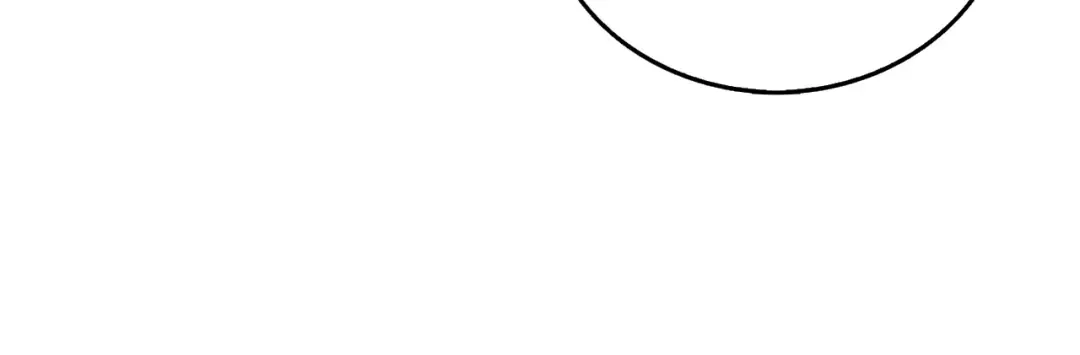 第44话 隐身 第20页