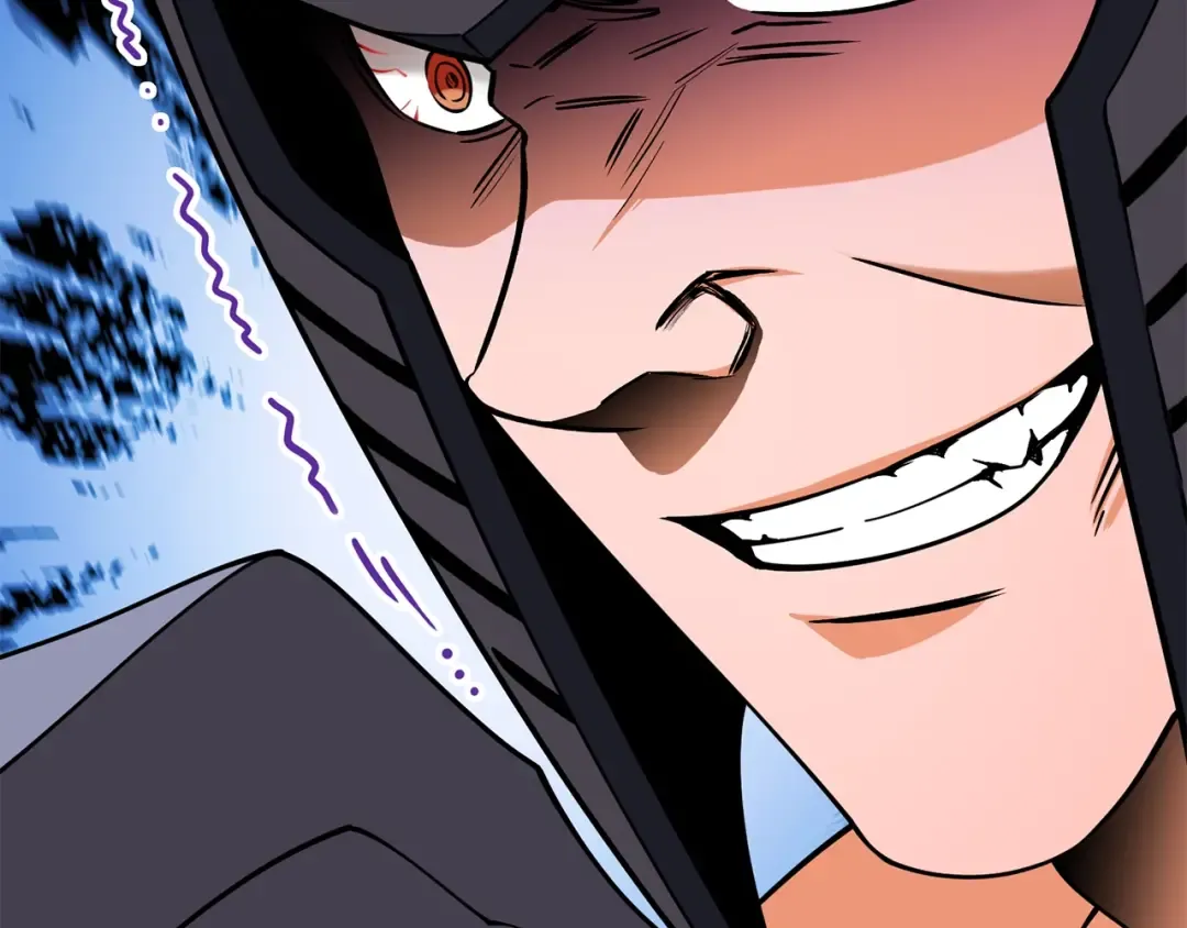 第44话 隐身 第45页