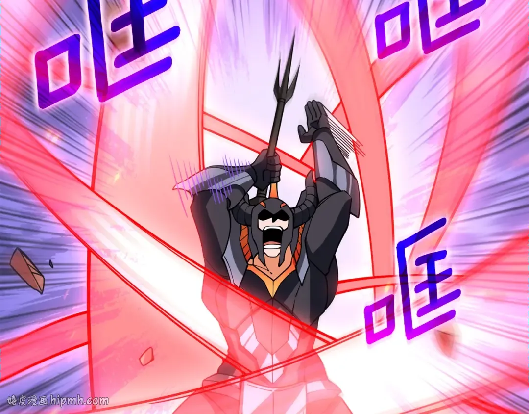 第44话 隐身 第48页