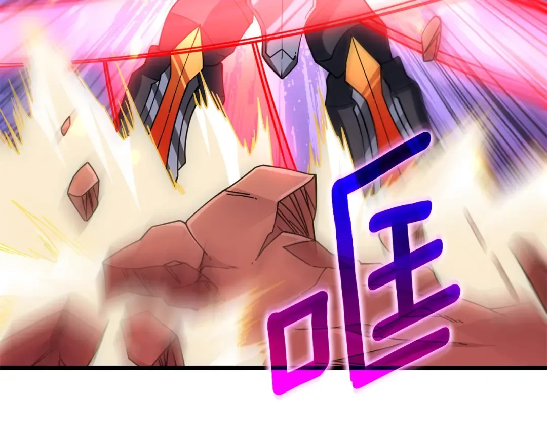 第44话 隐身 第49页