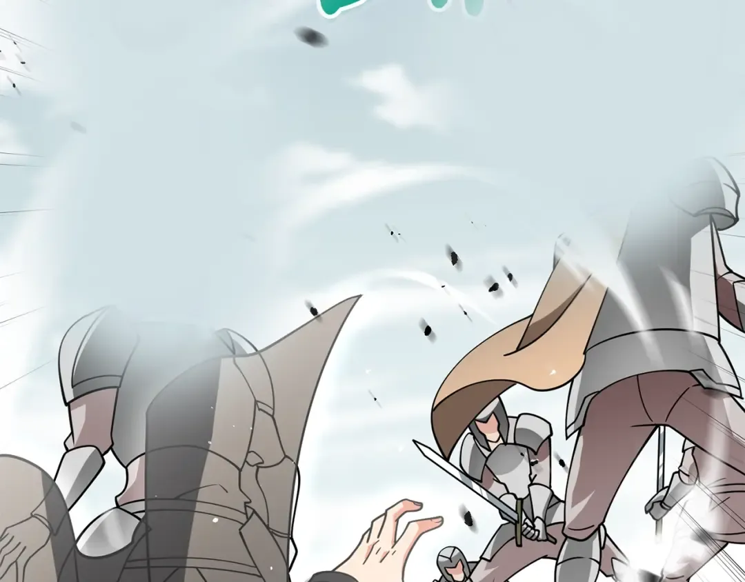 第44话 隐身 第84页