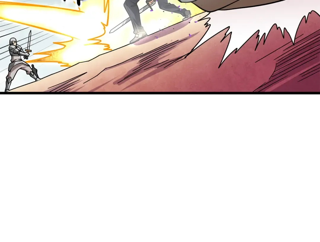 第44话 隐身 第89页