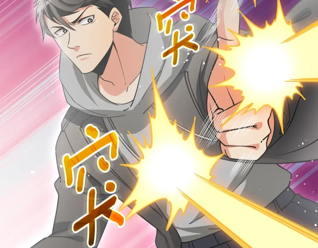 第44话 隐身 第91页