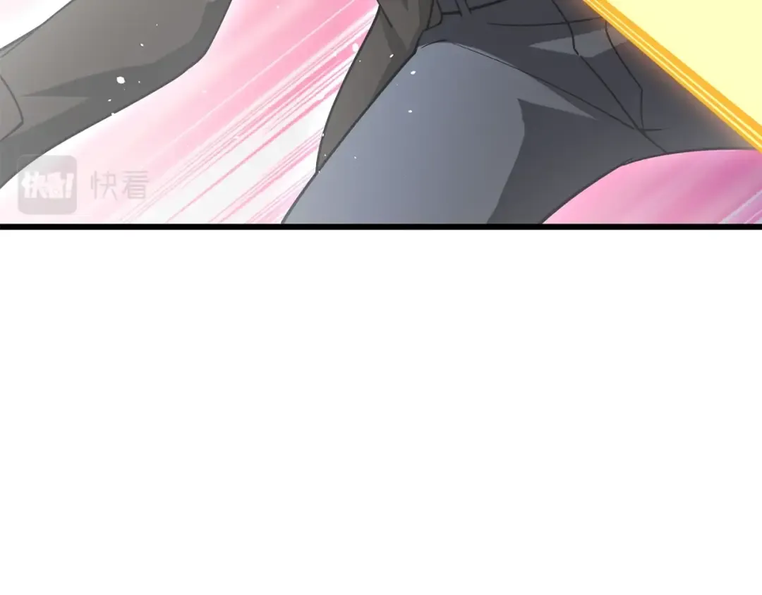 第44话 隐身 第92页